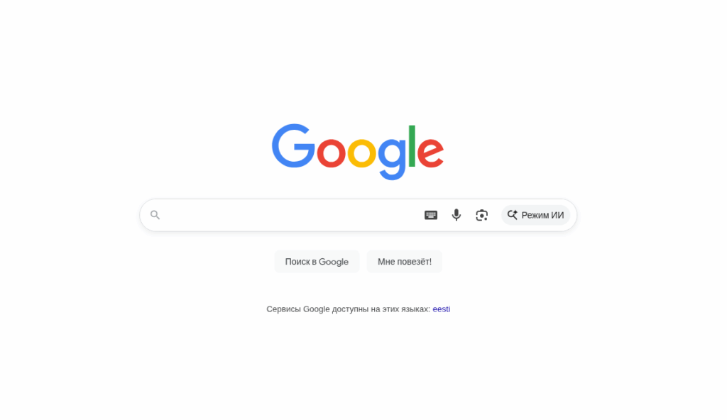 Режим ИИ в Google поиск: всё, что нужно знать о новой функции Google